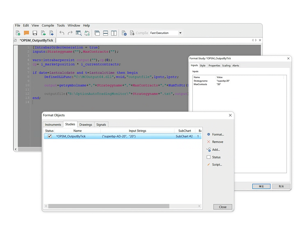 MultiCharts / XQ 策略對接